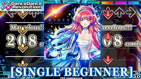 【DDR 2014】 ÆTHER [SINGLE BEGINNER] 譜面確認＋クラップ