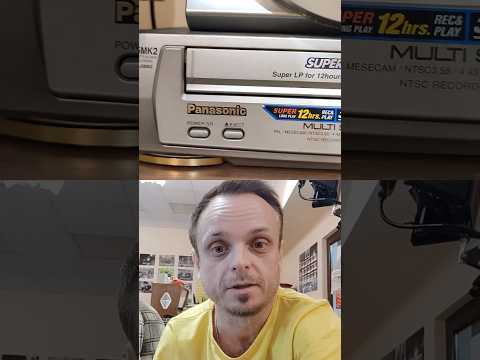Эпоха видео