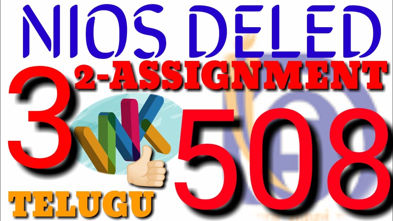 508 ASSIGNMENT -3 TELUGU 