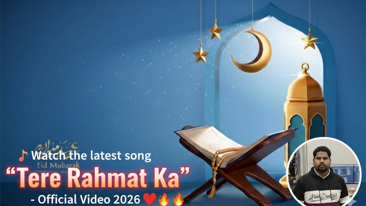 🎵 Watch the latest song 