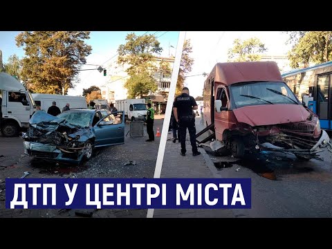 У центрі Житомира