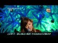 絢香 ayaka - Konya mo hoshi ni dakarete 今夜も星に抱かれて [HAPPY X&#39;mas SHOW 2008.12.23]