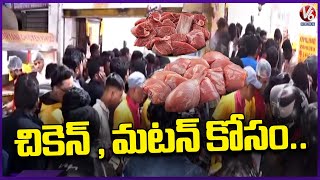 Massive Public Gathering at Biryani Spots for New Year Celebrations | V6 News