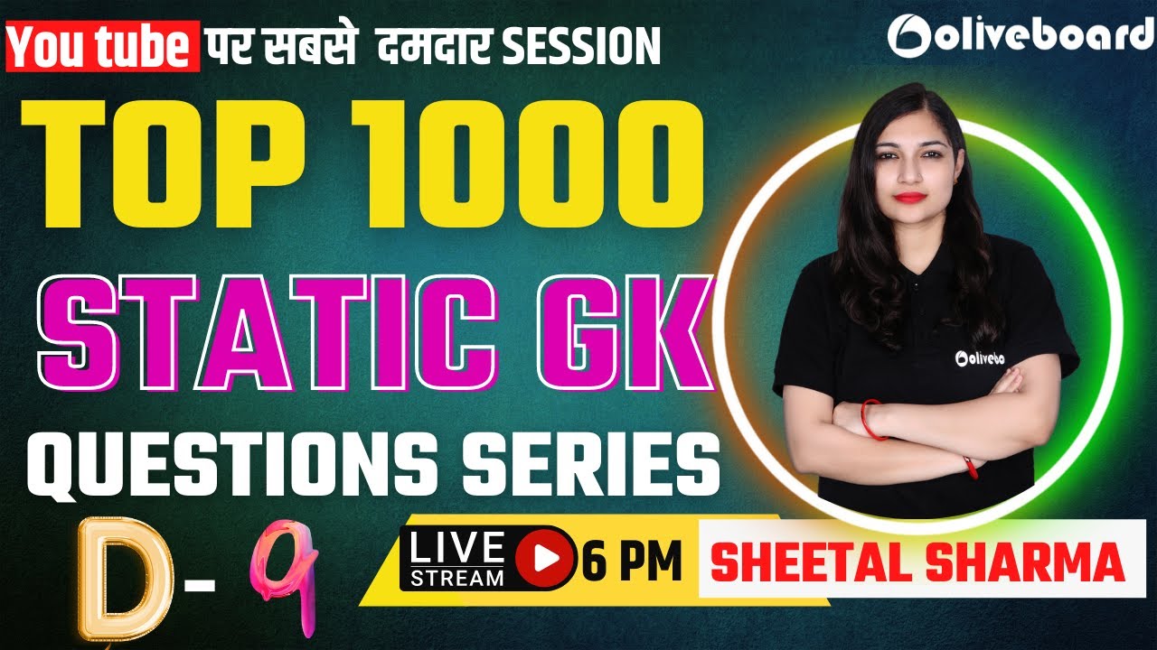Top 1000 Static GK Questions Series - 09 | Static GK For All ...
