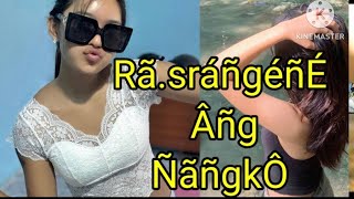 Ka.sara Ytni manderang namtokengama