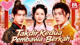 【Drama Hits】💕Takdir Kedua Pembawa Berkah (Sulih Suara) #romantis #drama #dramabox