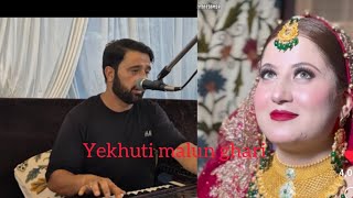⁣ Song Yekuthi malun ghari by Altaf Hussain 9797000424