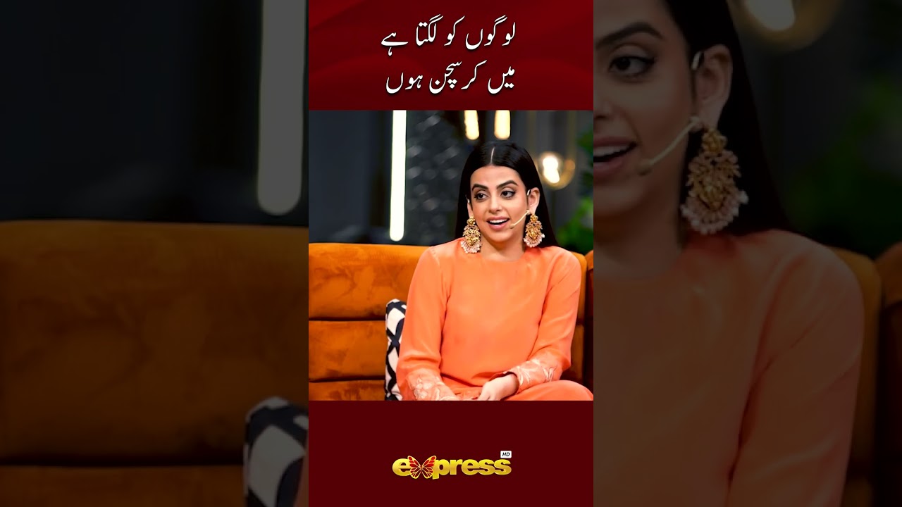Logun Ko Lagta Hai Main Christian Hun | Yashma Gill | The Talk Talk Show