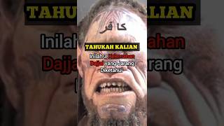 Inilah 3 Kelemahan Dajjal Yang Jarang Diketahui  Tahukah Kalian dakwah shorts islam