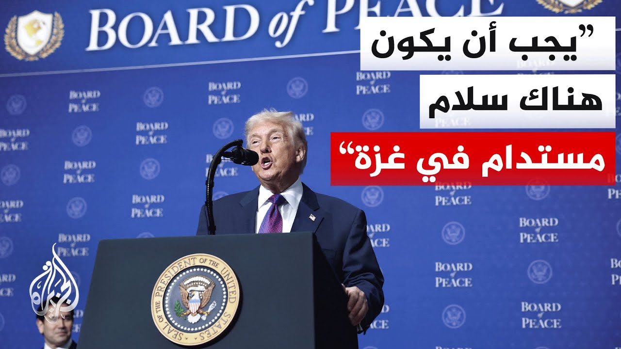 ���� | ���� ������ �������� ������ ���� ���� �������� ����� ����� ������
