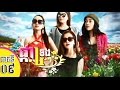 ផ្កាបួនទង​, CTN, Khmer Drama 2016, Part 09
