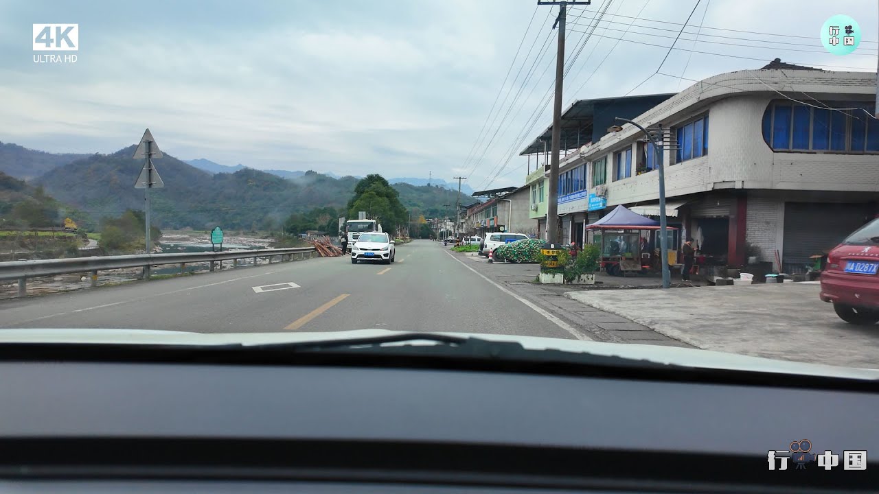 沿着大邑大双路一路开进深山，尽头是药师岩｜沉浸式第一视角
