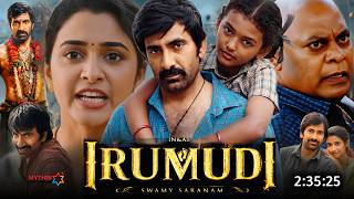Irumudi Full Movie In Hindi Dubbed South 2026 Trailer Reaction | Ravi Teja New Movie | Movie Review
