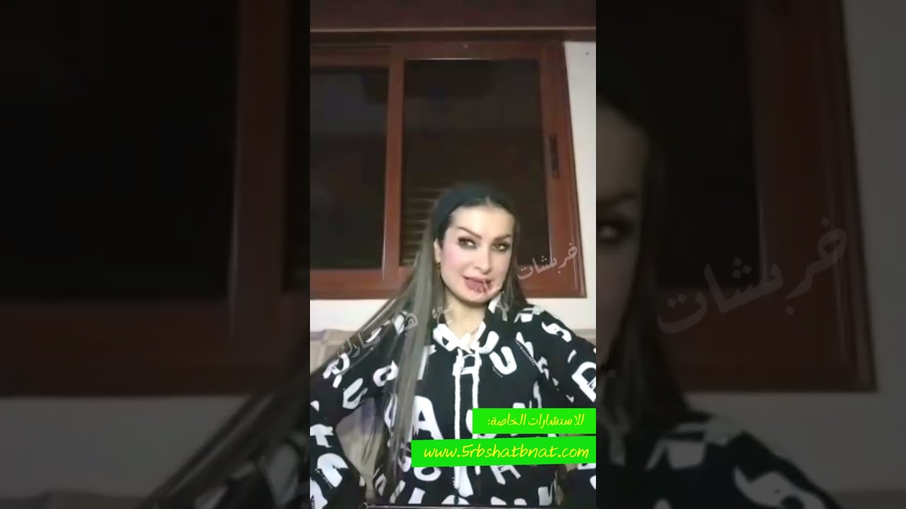 الزهرة في بيت شرفها في درجة شرفها ونيال الارض من تحت هالابراج ع هالخبريه