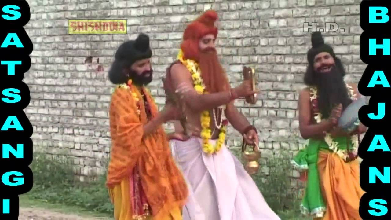 SATSANGI BHAJAN   Chali Ja Rahi Hai Kinare Kinare      GYANENDER SHARMA