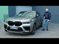 Новый BMW X6 M 2021. Оклейка плёнкой. Антигравийная пленка на авто.