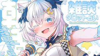 〖 #朝活 〗かいぬし様、行ってらっしゃいませ💗 mo…