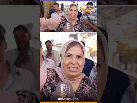 Fez: Fire causes significant material damage in the Moulay Idriss market