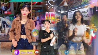 🛑បទកំពុងល្បីក្នុងTik ToK🦋💦(VIP)ខ្លាចនាងដូចអូន🥺 x HeangMouyKeang🤩💯រីមិចស្ទាវ ២០២៤ 🔞By Mr Mäĉĥ Řëmĩx