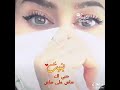 بنيت حبي لك ساس على ساس بنيت حبي لك ساس على ساس