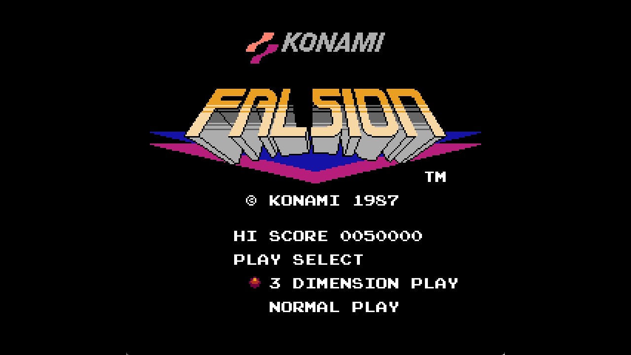 [BGM] [FDS] ファルシオン [Falsion]