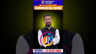 Admissions Open 2026 | Bihar’s No.1 Commerce Coaching Institute | Professional Commerce Patna