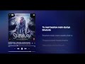 Darkhaast Mithoon Ft Arijit Singh Sunidhi Chauhan Lyrics 