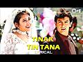 Tinak Tin Tana - Lyrical | Mann | Aamir Khan, Manisha | Alka Yagnik, Udit Nayrayan | 90's Hits