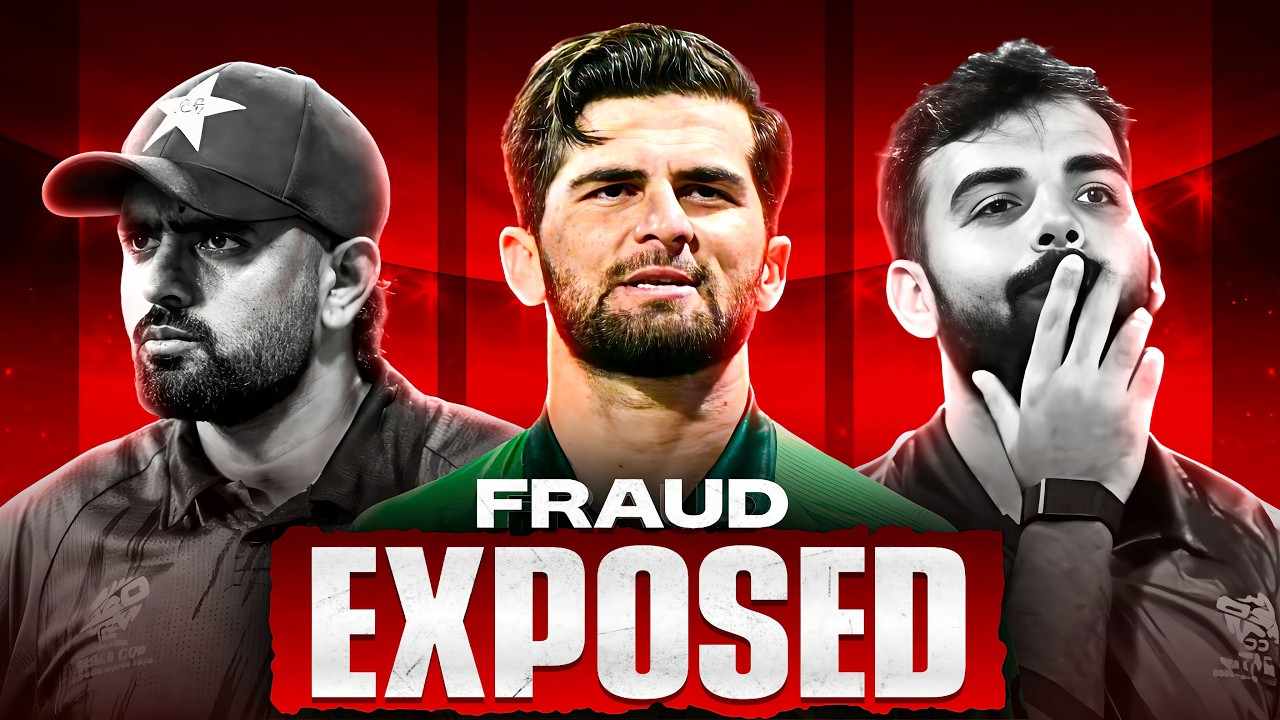 Мошенничество в пакистанской команде РАЗОБЛАЧЕНО