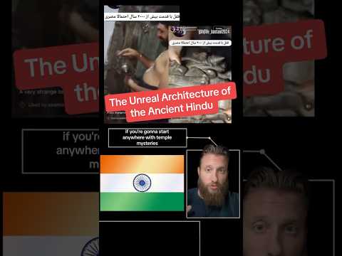 Unreal Architecture of the Ancient Hindu