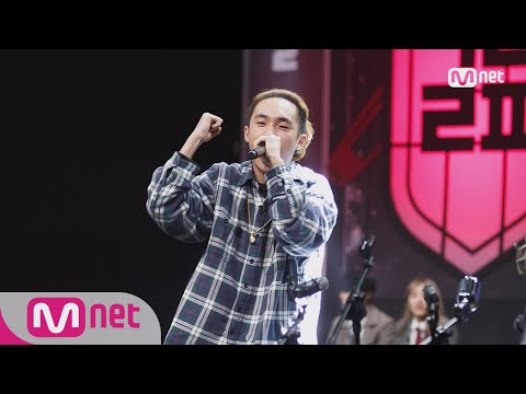[ENG SUB] School Rapper 2 [Full Version] 10th Grader Bae Yeon-seo @ Team Representative Selection...