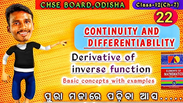 Derivative of inverse function||Formulas||Chapter-7|Class-12|chse odisha|Lec-22|by bachan sir