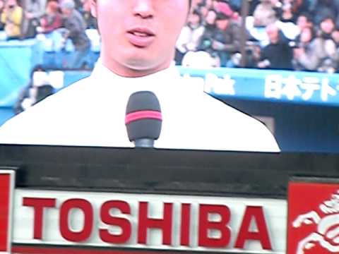 神宮大会早稲田大石インタビュー.AVI