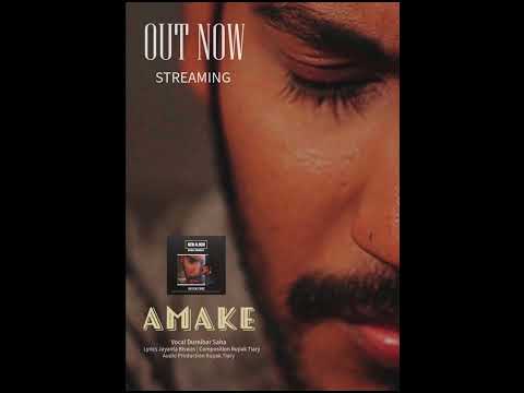 Amake | Bangla Originals | Album | Streaming | Abby Films & Music