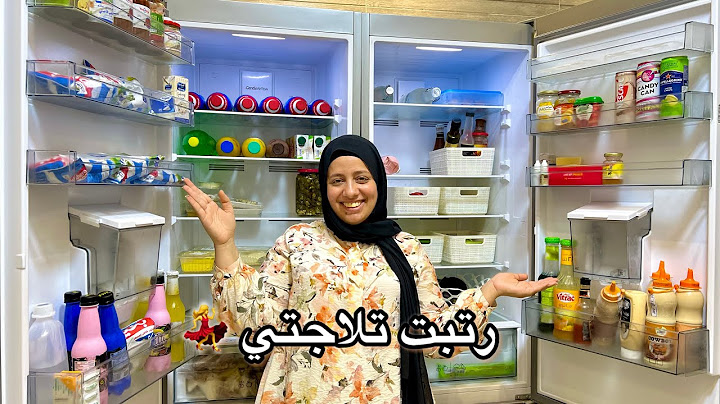 مشتريات تلاجتي كان هيتجنن من الطلبات 😅التلاجه كانت فاضيه 😱