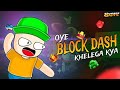 STUMBLE GUYS LIVE STREAM | BLOCK DASH TEAM CODE | STUMBLE GUYS LIVE WITH VAMU COME BACK