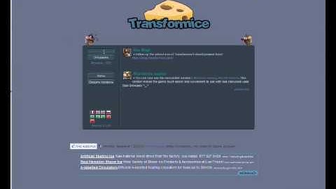 Transformice инструкция по использованию читов Cheat Table