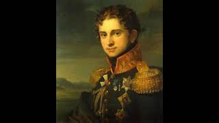 Air Max Violin Tiktok Song Rimk - Air Max Ft. Ninho