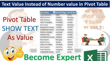 Show Text as value in Pivot Table // Text instead of Numbers in Pivot Table in excel (Hindi)