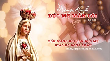 [TRỰC TIẾP] RƯỚC KIỆU - THÁNH LỄ  MỪNG KÍNH MẸ MÂN CÔI - BỔN MẠNG HỘI CON ĐỨC MẸ - GIÁO HỌ ĐÔNG CHÂU