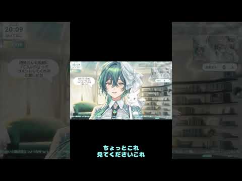 このサーモンは〇んでますよね？な新人V #入日初 #切り抜き #新人vtuber