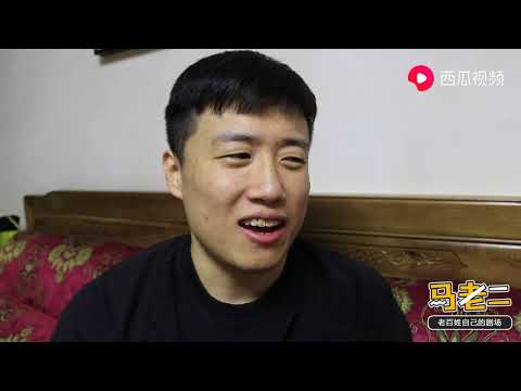 小伙竟然搞到周杰伦演唱会门票，媳妇答对问题才能给，结局扎心！