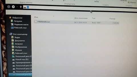 Not update Nani 0903 mini