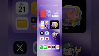 HyperOS 3.1 May Updates READY: 3 Devices Set To Receive #shorts