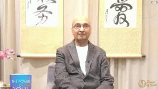 Power Of Soul  Stream