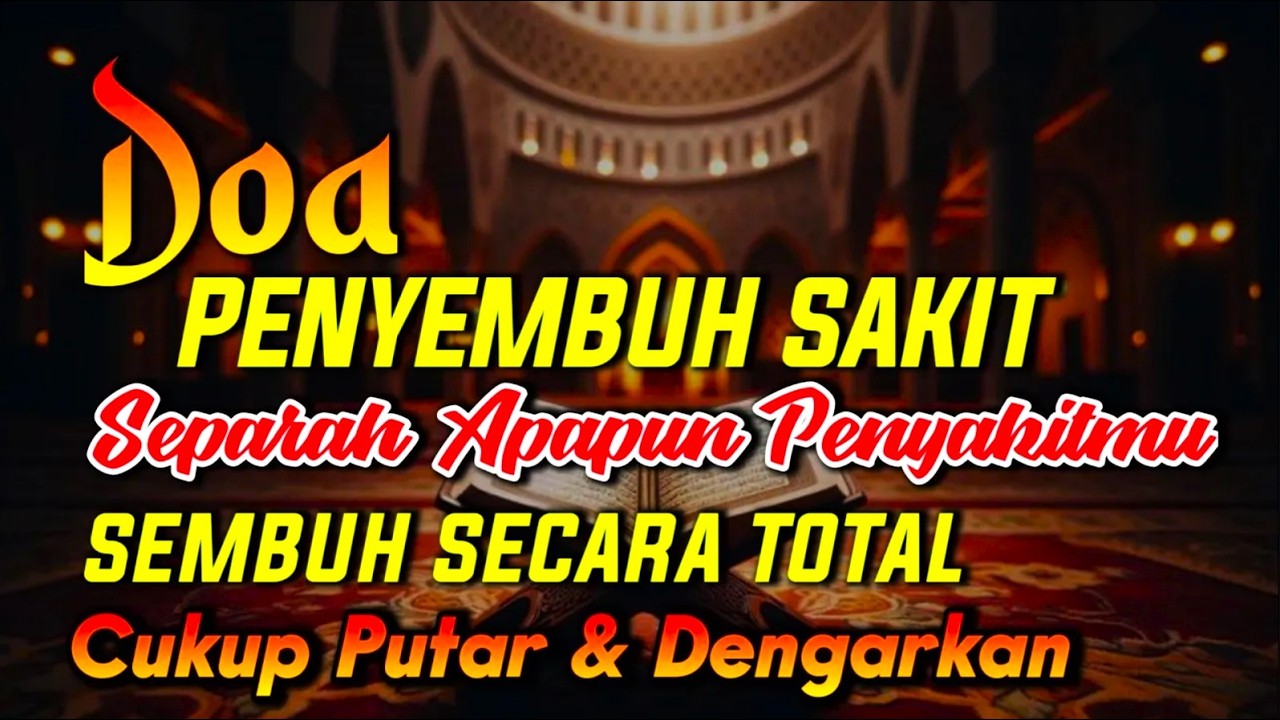 NYATA S3MBUH❗dzikir penyembuh segala penyakit, doa penyembuh segala penyakit, ruqyah penyembuh,