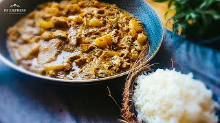 كاري الدجاج بالاناناس وحليب جوز الهند | البدائل النباتية في الفيديو| Chicken curry with pineapple