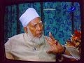 الجانب الاجتماعي في الاسلام للشيخ حسن ايوبThe Social Aspect Of Islam Sheikh Hassan Ayoub 
