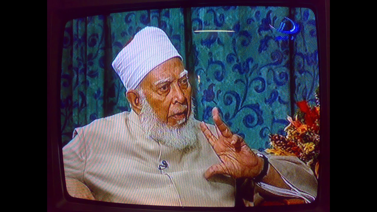 الجانب الاجتماعي في الاسلام للشيخ حسن ايوبThe social aspect of Islam Sheikh Hassan Ayoub