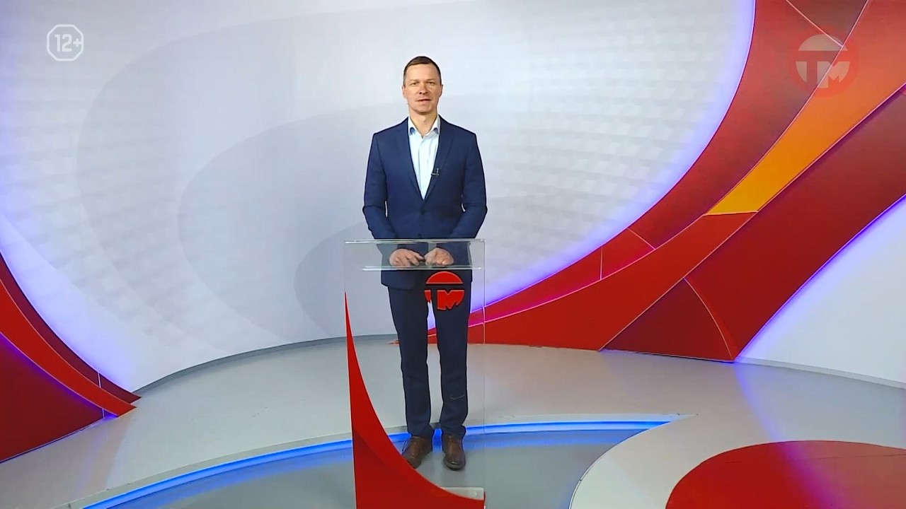 Телемикс Новости 03.03.2026